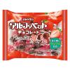 「チョコレート 個包装 お配り菓子 アルファベットチョコレート　たっぷり苺 1セット（1個×3）」の商品サムネイル画像2枚目
