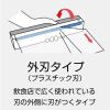 「キッチニスタラップ 食品ラップ 抗菌 ブルー プラ刃タイプ 30cm×100m 業務用 長尺 1本 キッチニスタ」の商品サムネイル画像4枚目