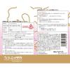「ニイタカ Nスタープレミアム 5L 277930 1本」の商品サムネイル画像2枚目