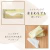 「コットン・ラボ コットンフェイスタオル 60枚×5」の商品サムネイル画像5枚目