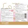 「ニイタカ Nスタープレミアム 1L 277960 1本」の商品サムネイル画像2枚目