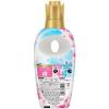 「【アウトレット】【限定版】レノアハピネス 柔軟剤 さくらフローラルの香り 本体 425mL 1個 P＆G」の商品サムネイル画像2枚目