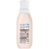 「【アウトレット】レノア リセット セラム 柔軟剤 さくらフローラルの香り 本体 475mL 1個 P＆G」の商品サムネイル画像2枚目