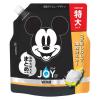 「【アウトレット】ジョイ PRO洗浄 プロ 食器洗剤 まとめ洗い用 詰め替え 特大 630mL 1セット（1個×2） ディズニーコラボ P＆G」の商品サムネイル画像2枚目