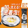 「【アウトレット】ジョイ PRO洗浄 プロ 食器洗剤 まとめ洗い用 詰め替え 特大 630mL 1セット（1個×2） ディズニーコラボ P＆G」の商品サムネイル画像5枚目