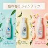 「【アウトレット】レノア リセット セラム 柔軟剤 さくらフローラル 詰め替え 特大 680mL 1セット（1個×5） P＆G」の商品サムネイル画像8枚目