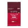 「インテグレート プロ クッションファンデーション レフィル 0.5ピュアピンク 12ｇ SPF50+・PA+++」の商品サムネイル画像2枚目