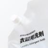 「無印良品 植物由来の洗浄成分 衣類用洗剤 詰替え用 １０５０ｍｌ 良品計画」の商品サムネイル画像3枚目