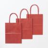 「無印良品 紙袋 大 赤 ３枚 約幅１３．５×奥行８×高さ１７ ｃｍ 1セット（1個（3枚入）×2） 良品計画」の商品サムネイル画像6枚目