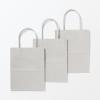 「無印良品 紙袋 大 グレー ３枚 約幅１３．５×奥行８×高さ１７ ｃｍ 1セット（1個（3枚入）×2） 良品計画」の商品サムネイル画像6枚目