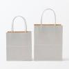 「無印良品 紙袋 大 グレー ３枚 約幅１３．５×奥行８×高さ１７ ｃｍ 1セット（1個（3枚入）×2） 良品計画」の商品サムネイル画像8枚目
