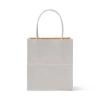 「無印良品 紙袋 小 グレー ３枚 約幅１２×奥行７×高さ１３．５ ｃｍ 1セット（1個（3枚入）×2） 良品計画」の商品サムネイル画像3枚目