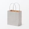 「無印良品 紙袋 小 グレー ３枚 約幅１２×奥行７×高さ１３．５ ｃｍ 1セット（1個（3枚入）×2） 良品計画」の商品サムネイル画像4枚目