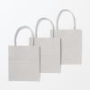 「無印良品 紙袋 小 グレー ３枚 約幅１２×奥行７×高さ１３．５ ｃｍ 1セット（1個（3枚入）×2） 良品計画」の商品サムネイル画像6枚目