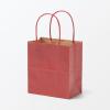 「無印良品 紙袋 小 赤 ３枚 約幅１２×奥行７×高さ１３．５ ｃｍ 1セット（1個（3枚入）×2） 良品計画」の商品サムネイル画像4枚目