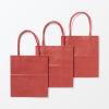 「無印良品 紙袋 小 赤 ３枚 約幅１２×奥行７×高さ１３．５ ｃｍ 1セット（1個（3枚入）×2） 良品計画」の商品サムネイル画像6枚目