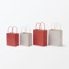「無印良品 紙袋 小 赤 ３枚 約幅１２×奥行７×高さ１３．５ ｃｍ 1セット（1個（3枚入）×2） 良品計画」の商品サムネイル画像9枚目