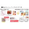「グミ 食べきりサイズ カンロ マロッシュアップルサイダー味 46g 1個」の商品サムネイル画像5枚目