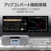 「東芝エルイートレーディング AUREX ハイレゾ対応CDラジカセ AXーKCR90(S) 1台」の商品サムネイル画像6枚目
