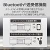 「東芝エルイートレーディング AUREX ハイレゾ対応CDラジカセ AXーKCR90(S) 1台」の商品サムネイル画像7枚目