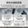 「東芝エルイートレーディング AUREX ハイレゾ対応CDラジカセ AXーKCR90(S) 1台」の商品サムネイル画像10枚目