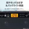 「東芝エルイートレーディング AUREX ホームラジオ AXーSHR70(K) 1台」の商品サムネイル画像6枚目