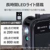 「東芝エルイートレーディング AUREX ホームラジオ AXーSHR70(K) 1台」の商品サムネイル画像8枚目