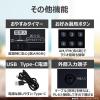 「東芝エルイートレーディング AUREX ホームラジオ AXーSHR70(K) 1台」の商品サムネイル画像9枚目