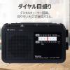 「東芝エルイートレーディング AUREX ホームラジオ AXーHR50(K) 1台」の商品サムネイル画像8枚目