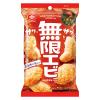 「せんべい　煎餅 亀田製菓 無限エビ 31g 1セット（1個×3）」の商品サムネイル画像2枚目