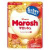「グミ 食べきりサイズ カンロ マロッシュアップルサイダー味 46g 1セット（1個×3）」の商品サムネイル画像2枚目