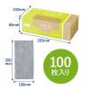 「ちょうどいいサイズの使い切り 食器洗いシート 箱タイプ 1箱（100枚入）コクヨ」の商品サムネイル画像10枚目