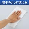 「ウェットティッシュ アルコール 雑巾のように使える 超大判ウェットシート ウィルス除去 バケツタイプ 大容量 1個（100枚入）コクヨ」の商品サムネイル画像4枚目