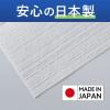 「ウェットティッシュ アルコール 雑巾のように使える 超大判ウェットシート ウィルス除去 バケツタイプ 大容量 1個（100枚入）コクヨ」の商品サムネイル画像6枚目