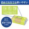 「ちょうどいいサイズの使い切り 食器洗いシート 詰め替え 1パック（100枚入）コクヨ」の商品サムネイル画像5枚目