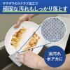 「ちょうどいいサイズの使い切り 食器洗いシート 詰め替え 1パック（100枚入）コクヨ」の商品サムネイル画像6枚目