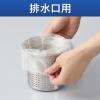 「横からも取り出せる 不織布 水切り袋 排水口用 箱タイプ 1箱（150枚入）コクヨ」の商品サムネイル画像7枚目