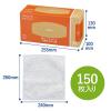 「横からも取り出せる 不織布 水切り袋 排水口用 箱タイプ 1箱（150枚入）コクヨ」の商品サムネイル画像10枚目