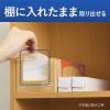 「横からも取り出せる 不織布 水切り袋 三角コーナー 箱タイプ 1箱（150枚入）コクヨ」の商品サムネイル画像4枚目