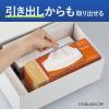 「横からも取り出せる 不織布 水切り袋 三角コーナー 箱タイプ 1箱（150枚入）コクヨ」の商品サムネイル画像5枚目