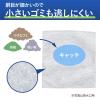 「横からも取り出せる 不織布 水切り袋 三角コーナー 箱タイプ 1箱（150枚入）コクヨ」の商品サムネイル画像9枚目
