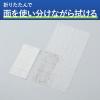「ウェットティッシュ アルコール 雑巾のように使える 超大判ウェットシート アルコール 詰め替え用 1セット（1個（100枚入）×6）コクヨ」の商品サムネイル画像7枚目