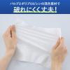 「ペーパータオル パルプ シングル 100枚入 ヒビフル くり返し使える丈夫なペーパータオル 箱タイプ 1セット（1箱（100枚入）×5）コクヨ」の商品サムネイル画像5枚目