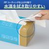 「ペーパータオル パルプ シングル 100枚入 ヒビフル くり返し使える丈夫なペーパータオル 箱タイプ 1セット（1箱（100枚入）×5）コクヨ」の商品サムネイル画像8枚目