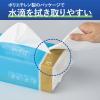 「ペーパータオル パルプ シングル 100枚入 ヒビフル くり返し使える丈夫なペーパータオル 詰め替え用  1セット（1パック（100枚入）×30）コクヨ」の商品サムネイル画像8枚目