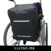 「弘進ゴム 車いすレインはおるっちゃ ポンチョ KSー002 カーキ V0021AG 1着」の商品サムネイル画像7枚目