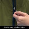 「弘進ゴム 車いすレインはおるっちゃ ポンチョ KSー002 カーキ V0021AG 1着」の商品サムネイル画像8枚目