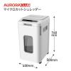 「オーロラ マイクロカットオートフィードシュレッダー 470枚自動細断 AF470MQ 1台」の商品サムネイル画像2枚目