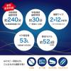 「オーロラ マイクロカットオートフィードシュレッダー 470枚自動細断 AF470MQ 1台」の商品サムネイル画像3枚目