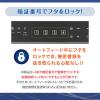 「オーロラ マイクロカットオートフィードシュレッダー 470枚自動細断 AF470MQ 1台」の商品サムネイル画像4枚目